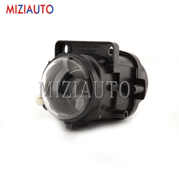 car Front Driving Fog Light Fog Lamp for Audi A6 98-01 4B0 941 699 4B0 941 700 New Accessories Left Right side
car Front Driving Fog Light Fog Lamp for Audi A6 98-01 4B0 941 699 4B0 941 700 New Accessories Left Right side