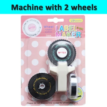 White Color MoTex E101 add 2 wheels Printer Mini DIY Hand for dymo 3D embossing manual Tape Typewriter lettering machine
White Color MoTex E101 add 2 wheels Printer Mini DIY Hand for dymo 3D embossing manual Tape Typewriter lettering machine