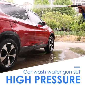 5m/16ft Expandable Water Hose + Spray Nozzle Kit Easily Installation Personal Car Elements for Car Wash Garden Watering 
5m/16ft Expandable Water Hose + Spray Nozzle Kit Easily Installation Personal Car Elements for Car Wash Garden Watering