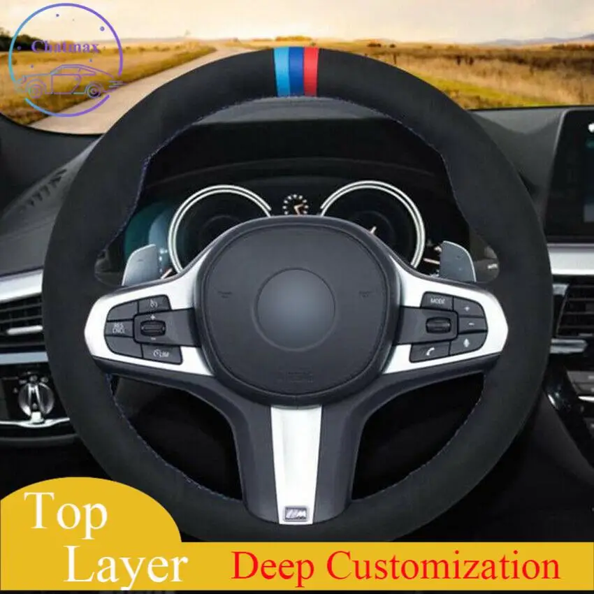 For BMW G30 525i 530i 530d M550i M550d 2017 Custom Made DIY Anti Slip Black Suede Car Steering Wheel Cover anti-slip all season
For BMW G30 525i 530i 530d M550i M550d 2017 Custom Made DIY Anti Slip Black Suede Car Steering Wheel Cover anti-slip all season