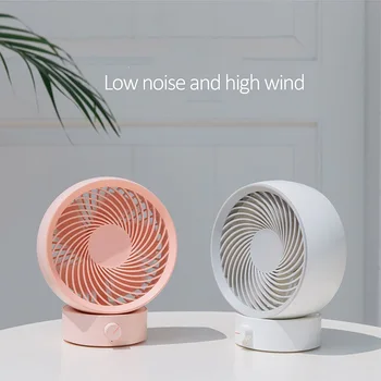 New Mini Air Powerful Wind Fan 180 Degree Rotation Adjustable Wind Speed Usb Powered Low Noise High Wind Mini Fans
New Mini Air Powerful Wind Fan 180 Degree Rotation Adjustable Wind Speed Usb Powered Low Noise High Wind Mini Fans