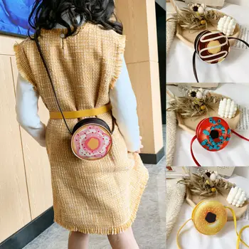 2020 Newest Kids Girl Cute Shoulder Bag Poached Egg Leather Messenger Bags Cross-Body Bags Creative Food Shape Shoulder Bags
2020 Newest Kids Girl Cute Shoulder Bag Poached Egg Leather Messenger Bags Cross-Body Bags Creative Food Shape Shoulder Bags