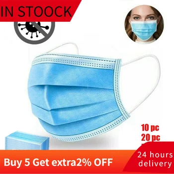 Spot disposable mask respirator 10 / 200pcs 3-layer dustproof mask PM2.5 breathable non-woven elastic ear hanging salon mask
Spot disposable mask respirator 10 / 200pcs 3-layer dustproof mask PM2.5 breathable non-woven elastic ear hanging salon mask