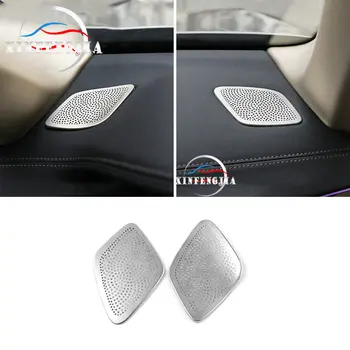 For BMW 7 Series G11 G12 16-19 2pcs Stainless Front Air Outlet Panel Trim Cover
For BMW 7 Series G11 G12 16-19 2pcs Stainless Front Air Outlet Panel Trim Cover