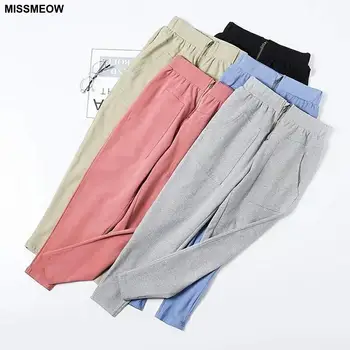 High Waist Women's Sweatpants and Joggers Harem Pants Girls Casual Trousers Women Streetwear Pants Women Office Pencil Pants
High Waist Women's Sweatpants and Joggers Harem Pants Girls Casual Trousers Women Streetwear Pants Women Office Pencil Pants