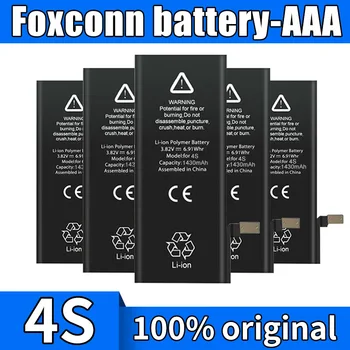 10pcs/lot Real Capacity 1430mAh Core Protection board 3.7V Zero cyclic Battery for iPhone 4 4S replacement repair parts 4S-AAA
10pcs/lot Real Capacity 1430mAh Core Protection board 3.7V Zero cyclic Battery for iPhone 4 4S replacement repair parts 4S-AAA