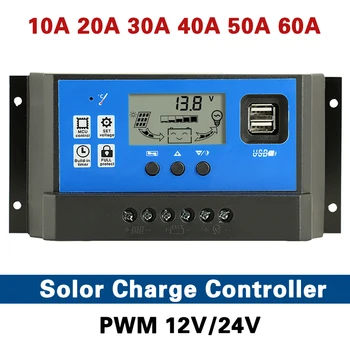 PWM Solar Charge Controller 10A 20A 30A 40A 50A 60A Auto Dual USB Controller 12V 24V For Inverter Solar Panel Appliances
PWM Solar Charge Controller 10A 20A 30A 40A 50A 60A Auto Dual USB Controller 12V 24V For Inverter Solar Panel Appliances