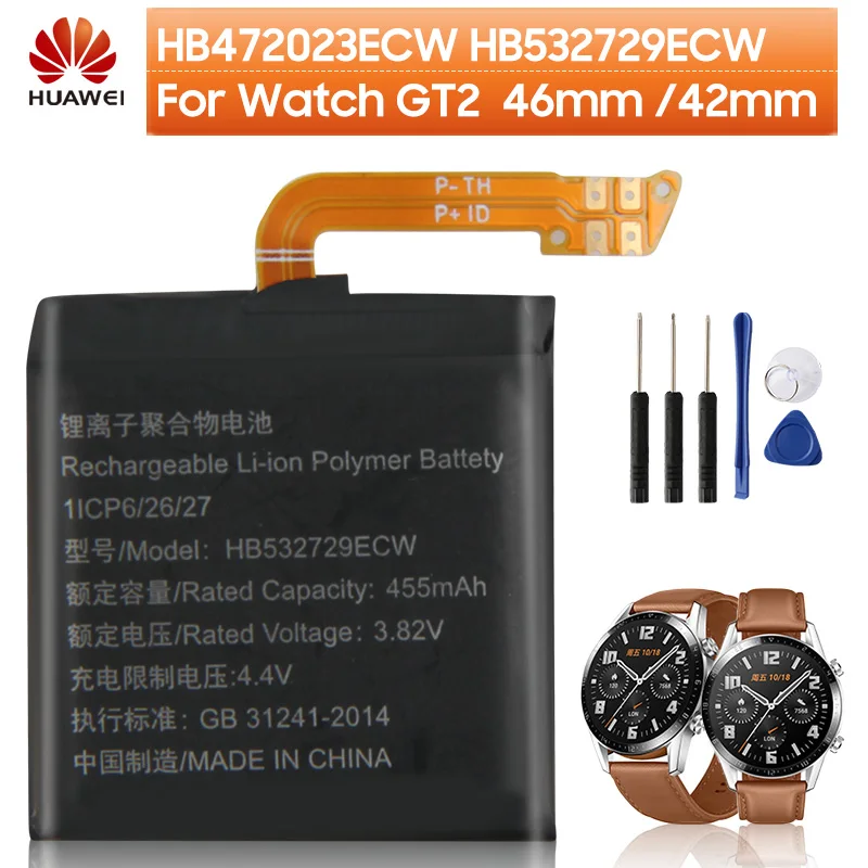 HuaWei Original Watch Battery HB472023ECW For Huawei WATCH GT2 42MM Genuine Batteries HB532729ECW For Huawei WATCH GT2 46MM
HuaWei Original Watch Battery HB472023ECW For Huawei WATCH GT2 42MM Genuine Batteries HB532729ECW For Huawei WATCH GT2 46MM