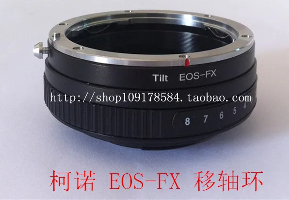 

EOS-FX tilt adapter ring for canon ef eos Lens to Fujifilm fuji FX X-E3/XE1/XH1/XM1/XA3/X-A7XT10 XT20 xpro2 xa5 xt100 camera