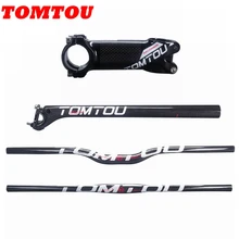 TOMTOU Super Light 3K Carbon Bike MTB Handlebars Sets Bicycle Handlebar + Stem + Seatpost (Offset 20mm) Glossy White - TS0T63
TOMTOU Super Light 3K Carbon Bike MTB Handlebars Sets Bicycle Handlebar + Stem + Seatpost (Offset 20mm) Glossy White - TS0T63