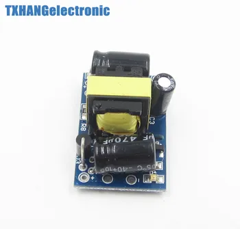 5PCS New 12V 400mA 4.8W AC-DC Step Down Isolated Switching Power Supply Module Voltage Buck Converter diy electronics
5PCS New 12V 400mA 4.8W AC-DC Step Down Isolated Switching Power Supply Module Voltage Buck Converter diy electronics