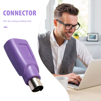 2/5pcs PS2 Male to USB Female Adapter Converter for Computer Mouse Keyboard Purple Computer Connect Accessories
2/5pcs PS2 Male to USB Female Adapter Converter for Computer Mouse Keyboard Purple Computer Connect Accessories