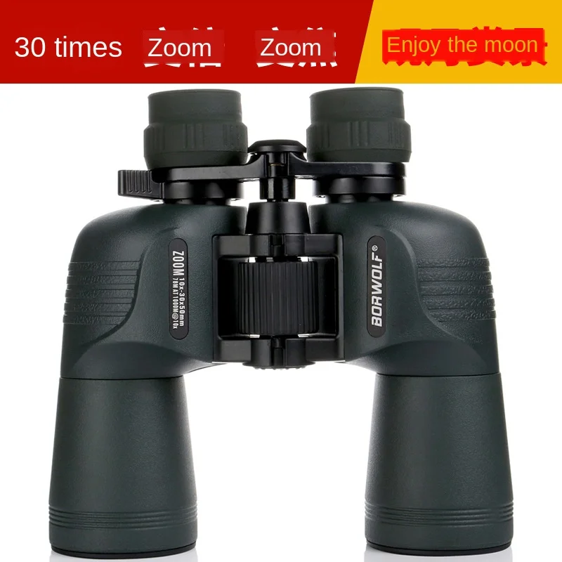 

Borwolf 10-30X50 High Power High-definition Double Canister Travel Zoom Binoculars Low-Light-Level Night Vision