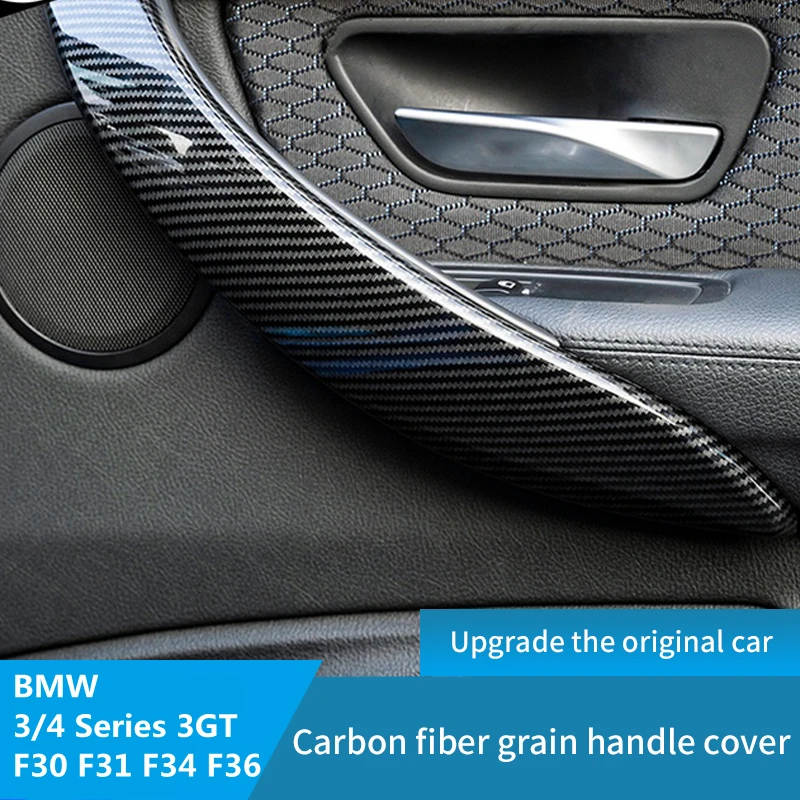 Подходит для BMW 3/4 серии 3GT внутренняя модификация F30 F31 F34 F36 дверная ручка украшения наклейки дверная ручка аксессуары
Подходит для BMW 3/4 серии 3GT внутренняя модификация F30 F31 F34 F36 дверная ручка украшения наклейки дверная ручка аксессуары