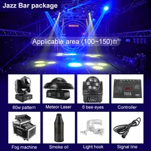 Stage Light 60w Pattern Light Beam Laser Lights 6 Bee Eyes Moving Head Light Fog Machine DMX512 Controller Smoke Oil Light Hook
Stage Light 60w Pattern Light Beam Laser Lights 6 Bee Eyes Moving Head Light Fog Machine DMX512 Controller Smoke Oil Light Hook
