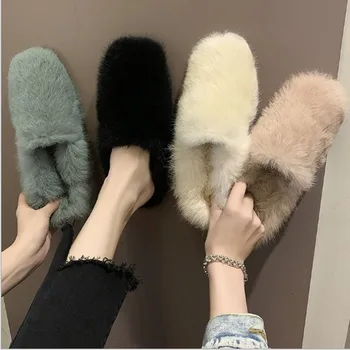 Women's plush shoes new autumn/winter loafers mink fur shoes for women wearing web celebrity flat white fur shoes
Women's plush shoes new autumn/winter loafers mink fur shoes for women wearing web celebrity flat white fur shoes