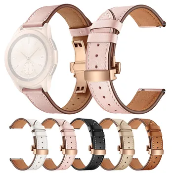 40# Butterfly Buckle Leather Wrist Watch Strap Band For Samsung Active Watch 20mm Rg Luxury Leather Wristband Straps Accessories 
40# Butterfly Buckle Leather Wrist Watch Strap Band For Samsung Active Watch 20mm Rg Luxury Leather Wristband Straps Accessories