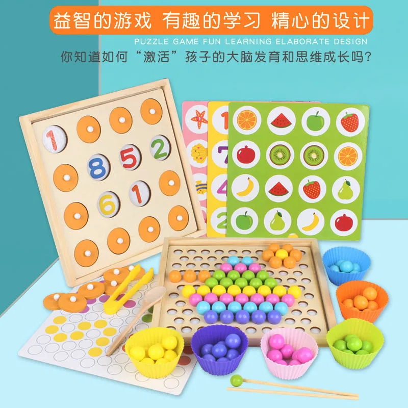 Two-in-One Memory Chess Clamped Game 0.7 Baby Exercise Using Chopsticks Wooden Early Childhood Memory Training Toy
Two-in-One Memory Chess Clamped Game 0.7 Baby Exercise Using Chopsticks Wooden Early Childhood Memory Training Toy