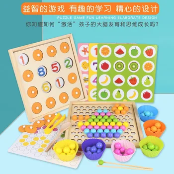 Two-in-One Memory Chess Clamped Game 0.7 Baby Exercise Using Chopsticks Wooden Early Childhood Memory Training Toy
Two-in-One Memory Chess Clamped Game 0.7 Baby Exercise Using Chopsticks Wooden Early Childhood Memory Training Toy