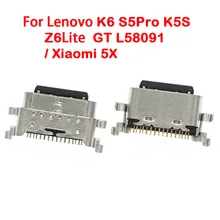 USB Type C Connector For Lenovo K6 K5S S5 Pro GT / Z5 Z6 Lite USB Power Charging Dock Charge Socket Port Jack Plug For Xiaomi 5X
USB Type C Connector For Lenovo K6 K5S S5 Pro GT / Z5 Z6 Lite USB Power Charging Dock Charge Socket Port Jack Plug For Xiaomi 5X