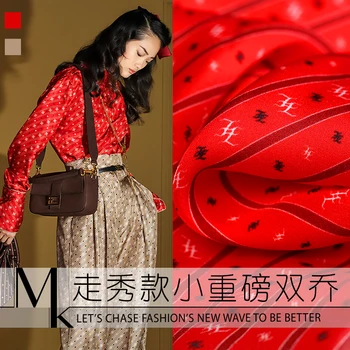 Spring&summer New Walking Show 135cm Wide Spandex/silk Georgette Fabric for Dress Brand Printed Cloth Diy Sewing Free Shipping
Spring&summer New Walking Show 135cm Wide Spandex/silk Georgette Fabric for Dress Brand Printed Cloth Diy Sewing Free Shipping