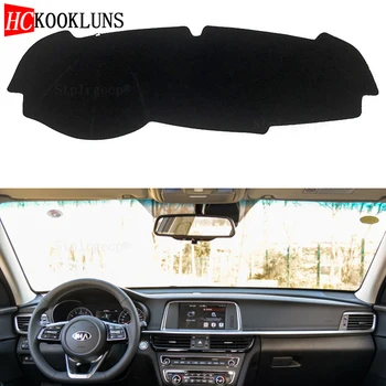 for KIA Sportage 2016-2020 QL Dashboard Cover Sun Shade Non-slip Dash Mat Pad Carpet Car Stickers Interior Accessories
for KIA Sportage 2016-2020 QL Dashboard Cover Sun Shade Non-slip Dash Mat Pad Carpet Car Stickers Interior Accessories