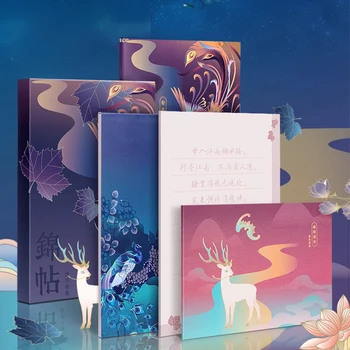 Children Chinese Calligraphy Practice Copybook Suitable For Regular Script Practice Chinese Character Tracing Set Exquisite Gift
Children Chinese Calligraphy Practice Copybook Suitable For Regular Script Practice Chinese Character Tracing Set Exquisite Gift
