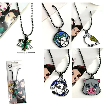 Anime Figure Slayer: Kimetsu No Yaiba Kamado Tanjirou Hashibira Inosuke Necklace Key Chains Keychain Cosplay Keyring
Anime Figure Slayer: Kimetsu No Yaiba Kamado Tanjirou Hashibira Inosuke Necklace Key Chains Keychain Cosplay Keyring