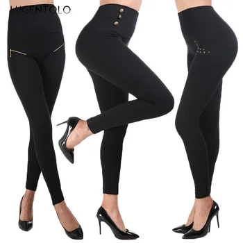 Lugentolo Leggings Women Pants Solid Color High Waist Hip Raise Plus Size Slim Fit Sexy Spring Elasticity Womens Pants 
Lugentolo Leggings Women Pants Solid Color High Waist Hip Raise Plus Size Slim Fit Sexy Spring Elasticity Womens Pants