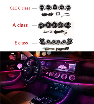 Ambient Light Vent Inlet Trim For Mercedes Benz W213 E Class E200 E320 Turbine Air Outlet LED 3/64 Colors Air Conditioning Light
Ambient Light Vent Inlet Trim For Mercedes Benz W213 E Class E200 E320 Turbine Air Outlet LED 3/64 Colors Air Conditioning Light