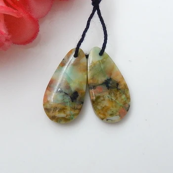 Natural Gems Chrysocolla Hand Custom Teardrop Earrings Beads 21x10x3mm,2.5g
Natural Gems Chrysocolla Hand Custom Teardrop Earrings Beads 21x10x3mm,2.5g