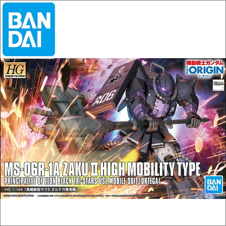 Фото Original Gundam HG 1/144 Model MS-06R-1A ZAKU II 2 HIGH MOBILITY TYPE Mobile Suit THE ORIGIN GTO Kids Toys | Игрушки и хобби