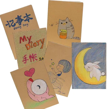 4Pcs/set H5 DIY Notebook Kraft Paper Drawing Painting Notepad Planner Accessories Kids Gift Sketchbook Diary School Stationery
4Pcs/set H5 DIY Notebook Kraft Paper Drawing Painting Notepad Planner Accessories Kids Gift Sketchbook Diary School Stationery