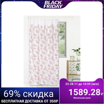 Curtain curtain with embroidery "Ethel" 150x270 cm Dolce vita, polyester 100%
Curtain curtain with embroidery "Ethel" 150x270 cm Dolce vita, polyester 100%