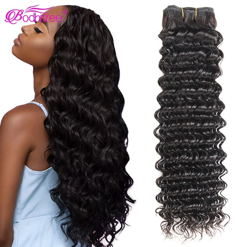 

1 3 4 Bundles Deal Wholesale Raw Virgin Remy Deep Wave Brazilian Hair Weave Bundles cheap Human Hair 30 inch Bundles