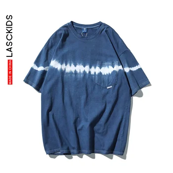LASCKIDS Tie Dye Men Streetwear Hip Hop Tshirt Plain Summer Tee Shirt Tops Blue Black Tops KE6081 
LASCKIDS Tie Dye Men Streetwear Hip Hop Tshirt Plain Summer Tee Shirt Tops Blue Black Tops KE6081