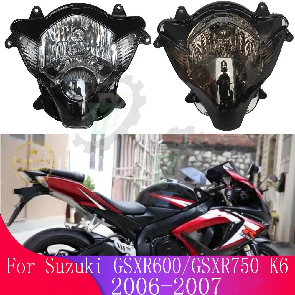 GSXR750/GSXR600 GSX-R передняя фара для мотоцикла, передняя фара, фара для SUZUKI GSXR 600/GSXR 750 K6 2006-2007
GSXR750/GSXR600 GSX-R передняя фара для мотоцикла, передняя фара, фара для SUZUKI GSXR 600/GSXR 750 K6 2006-2007
