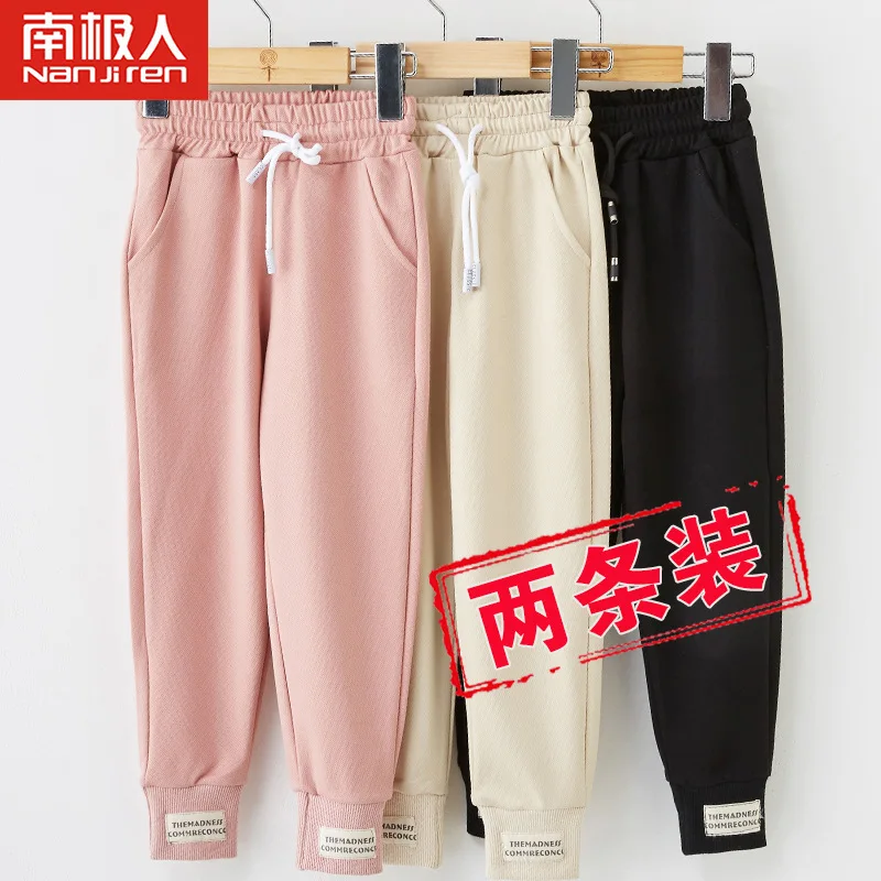 Children's Pants Boys Summer Thin Summer Pants Girls Sports Pure Other 100% Baby Pants Korean Version of Outer Wear
Children's Pants Boys Summer Thin Summer Pants Girls Sports Pure Other 100% Baby Pants Korean Version of Outer Wear