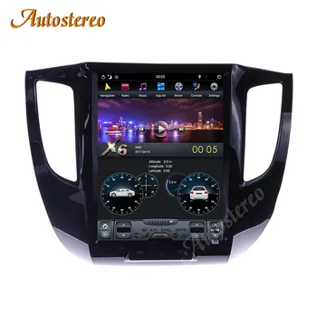 Android 9.0 4+64G Tesla style Car GPS Navigation For Mitsubishi L200 Pickup 2007+ Headunit Multimedia player radio tape recorder
Android 9.0 4+64G Tesla style Car GPS Navigation For Mitsubishi L200 Pickup 2007+ Headunit Multimedia player radio tape recorder