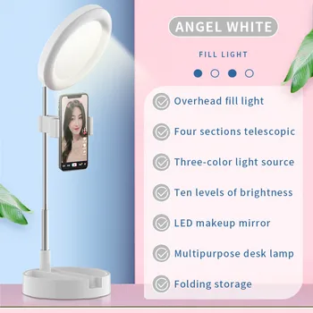 G3 Foldable One-Piece 6Inch LED Ring Light Round Stand Phone Holder for Live Broadcast Selfie Video Light
G3 Foldable One-Piece 6Inch LED Ring Light Round Stand Phone Holder for Live Broadcast Selfie Video Light