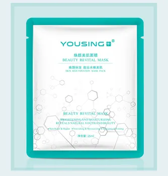 25ml*10 Pieces Of Radiant Beauty Mask Deeply Nourish The Bottom Of The Skin To Supplement Nutrients And Moisture For Any Skin
25ml*10 Pieces Of Radiant Beauty Mask Deeply Nourish The Bottom Of The Skin To Supplement Nutrients And Moisture For Any Skin