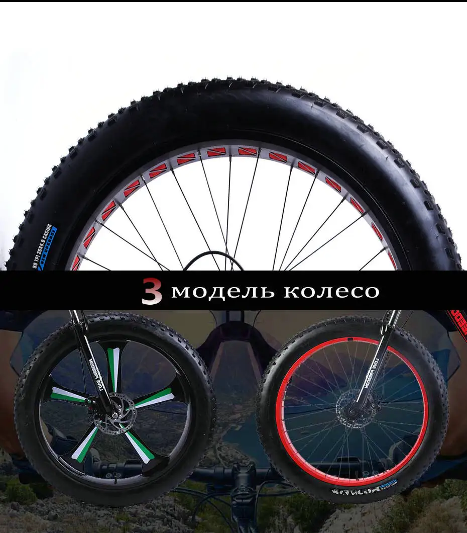 Clearance Love freedom mountain bike bicycle 26 inch 7/21/24/27 shifting one wheel snow bicycle 17.5 inch aluminum bike 4