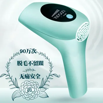 Household Liquid Crystal 900,000 Hair Laser Hair Remover Skin Rejuvenation Painless Permanent Full Body Armpit Lip Hair Men and
Household Liquid Crystal 900,000 Hair Laser Hair Remover Skin Rejuvenation Painless Permanent Full Body Armpit Lip Hair Men and