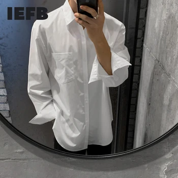 IEFB /men's wear autumn long-sleeved white shirt Korean style trendy handsome casual business non-ironing big size tops 9Y4092 
IEFB /men's wear autumn long-sleeved white shirt Korean style trendy handsome casual business non-ironing big size tops 9Y4092