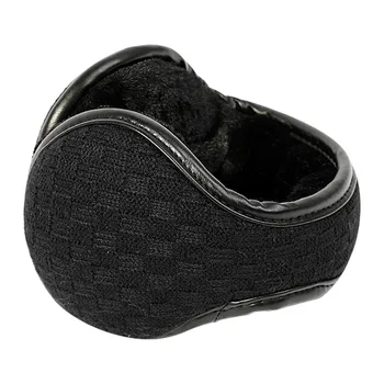 Men Travel Keep Warm Outdoor Sports Ear Muffs Hiking Windproof Foldable Adjustable Winter Cycling PU Leather Portable Thickened
Men Travel Keep Warm Outdoor Sports Ear Muffs Hiking Windproof Foldable Adjustable Winter Cycling PU Leather Portable Thickened