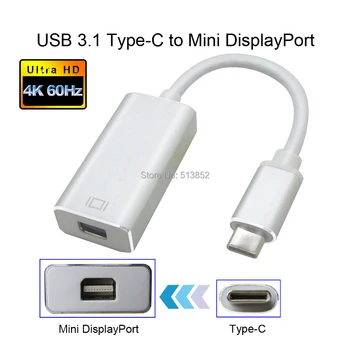 Mini DP to USB C 4K 60Hz USB 3.1 Type C to Mini Display Port Adapter Thunderbolt 3 to Mini DP Converter for MacBook Pro
Mini DP to USB C 4K 60Hz USB 3.1 Type C to Mini Display Port Adapter Thunderbolt 3 to Mini DP Converter for MacBook Pro