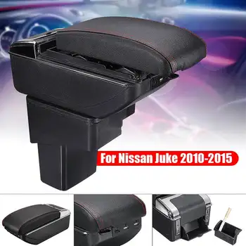 Armrest Box Car Center Console Armrest Box Interior Storage Box w/USB Ports For Nissan Juke 2010 2011 2012 2013 2014 2015
Armrest Box Car Center Console Armrest Box Interior Storage Box w/USB Ports For Nissan Juke 2010 2011 2012 2013 2014 2015