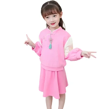 Girls Clothes Patchwork Coat + Skirt Girls Clothing Tassel Big Girls Clothes Chinese Style Tracksuits For Children
Girls Clothes Patchwork Coat + Skirt Girls Clothing Tassel Big Girls Clothes Chinese Style Tracksuits For Children
