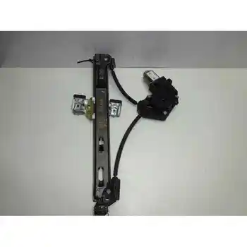 6J4839461A REAR WINDOW LEFT SEAT IBIZA (6J5)
6J4839461A REAR WINDOW LEFT SEAT IBIZA (6J5)