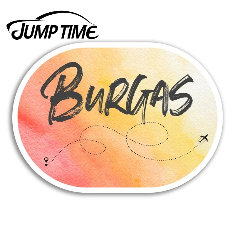 Виниловые наклейки Jump Time для Burgas Болгария наклейка Путешествие чемодан ноутбук